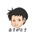 ユニーク爆弾（個別スタンプ：1）