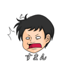 ユニーク爆弾（個別スタンプ：2）