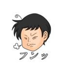 ユニーク爆弾（個別スタンプ：3）