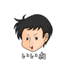 ユニーク爆弾（個別スタンプ：6）