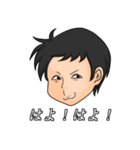 ユニーク爆弾（個別スタンプ：7）