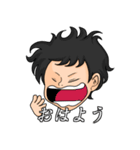 ユニーク爆弾（個別スタンプ：8）