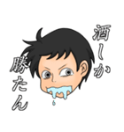 ユニーク爆弾（個別スタンプ：11）
