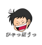 ユニーク爆弾（個別スタンプ：13）