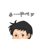 ユニーク爆弾（個別スタンプ：15）
