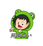 ユニーク爆弾（個別スタンプ：19）