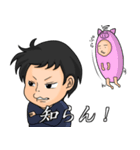 ユニーク爆弾（個別スタンプ：21）