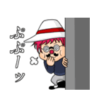 ユニーク爆弾（個別スタンプ：24）