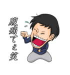 ユニーク爆弾（個別スタンプ：25）