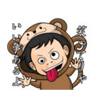 ユニーク爆弾（個別スタンプ：26）