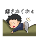 ユニーク爆弾（個別スタンプ：28）