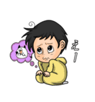 ユニーク爆弾（個別スタンプ：29）