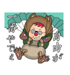 ユニーク爆弾（個別スタンプ：31）