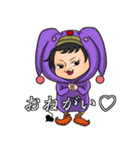 ユニーク爆弾（個別スタンプ：32）