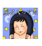 ユニーク爆弾（個別スタンプ：33）