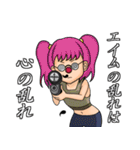 ユニーク爆弾（個別スタンプ：36）