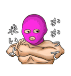 ユニーク爆弾（個別スタンプ：37）