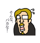 ジョブ夫の日常（個別スタンプ：11）