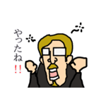 ジョブ夫の日常（個別スタンプ：16）