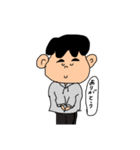 優しい男の子。（個別スタンプ：8）