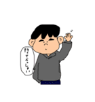 優しい男の子。（個別スタンプ：11）