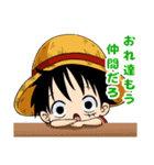 ONE PIECE ルフィのスタンプ（個別スタンプ：2）