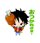 ONE PIECE ルフィのスタンプ（個別スタンプ：4）