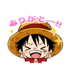 ONE PIECE ルフィのスタンプ（個別スタンプ：7）