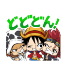 ONE PIECE ルフィのスタンプ（個別スタンプ：8）