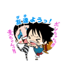 ONE PIECE ルフィのスタンプ（個別スタンプ：10）