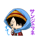 ONE PIECE ルフィのスタンプ（個別スタンプ：13）