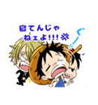 ONE PIECE ルフィのスタンプ（個別スタンプ：15）