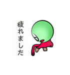 露骨に絵が下手なキモ崎くんスタンプ（個別スタンプ：8）
