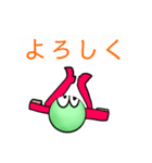 露骨に絵が下手なキモ崎くんスタンプ（個別スタンプ：13）
