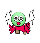露骨に絵が下手なキモ崎くんスタンプ（個別スタンプ：16）