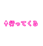 自分にツッコミ(思いやり)（個別スタンプ：10）