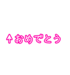 自分にツッコミ(思いやり)（個別スタンプ：15）