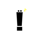きょろ漢字（個別スタンプ：8）