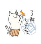 酒ねこ（個別スタンプ：5）