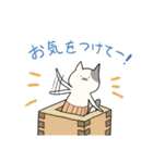 酒ねこ（個別スタンプ：7）