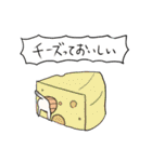 酒ねこ（個別スタンプ：16）