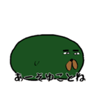 横長おはぎちゃんバージョン3！！（個別スタンプ：15）