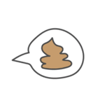 うんことトイレ☆☆（個別スタンプ：7）