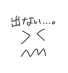 うんことトイレ☆☆（個別スタンプ：35）