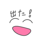 うんことトイレ☆☆（個別スタンプ：36）