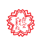 うんことトイレ☆☆（個別スタンプ：37）