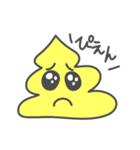 うんことトイレ☆☆（個別スタンプ：39）