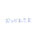 返事めんどくさい人スタンプ59（個別スタンプ：37）