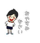 わんぱく兄弟 〜幼稚園のお友達編①〜（個別スタンプ：4）