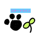 SSW あおい（個別スタンプ：3）